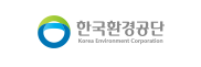 한국환경공단