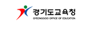 경기도교육청