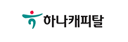 하나캐피탈