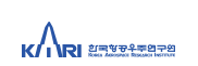 한국항공우주연구원