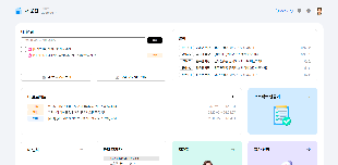 워크플랫폼 클릭웍스 - 개인 맞춤 대시보드