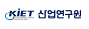 산업연구원