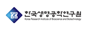 한국생명공학연구원