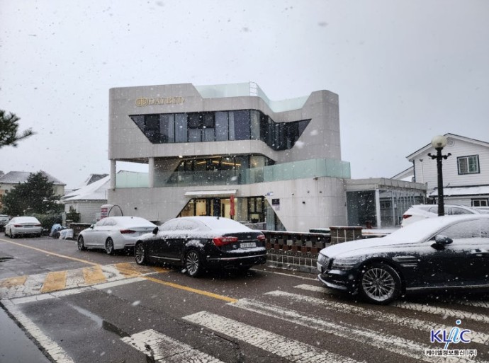 케이엘정보통신 #케이엘정보통신 SI사업본부의 특별했던 12월의 워크숍