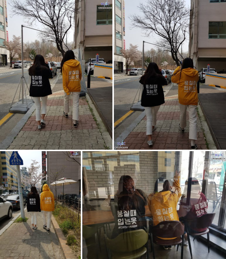 단체후드집업을 입은 직원들의 모습