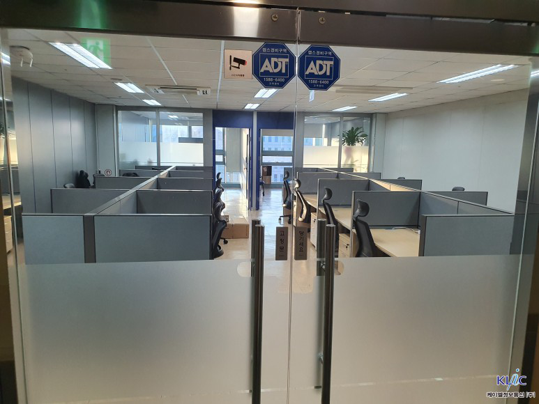 케이엘정보통신(주) 광주지사 입구