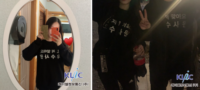 우수사원 티셔츠 착용한 직원들의 모습