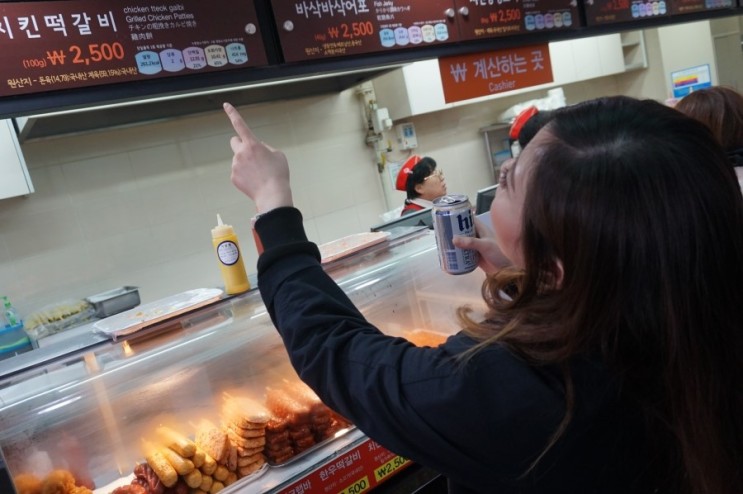 2015년 R&D 사업부 부서워크샵