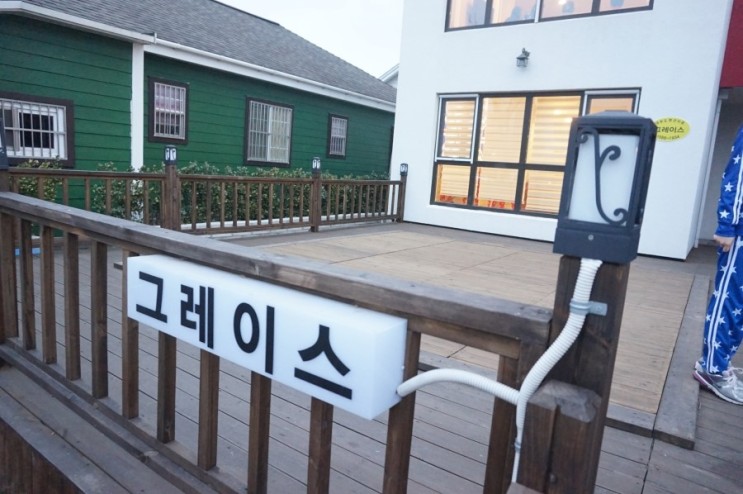 2015년 R&D 사업부 부서워크샵