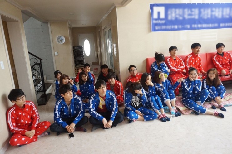 2015년 R&D 사업부 부서워크샵