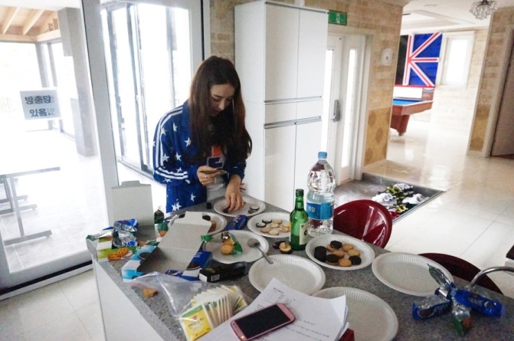 2015년 R&D 사업부 부서워크샵