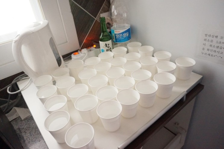 2015년 R&D 사업부 부서워크샵