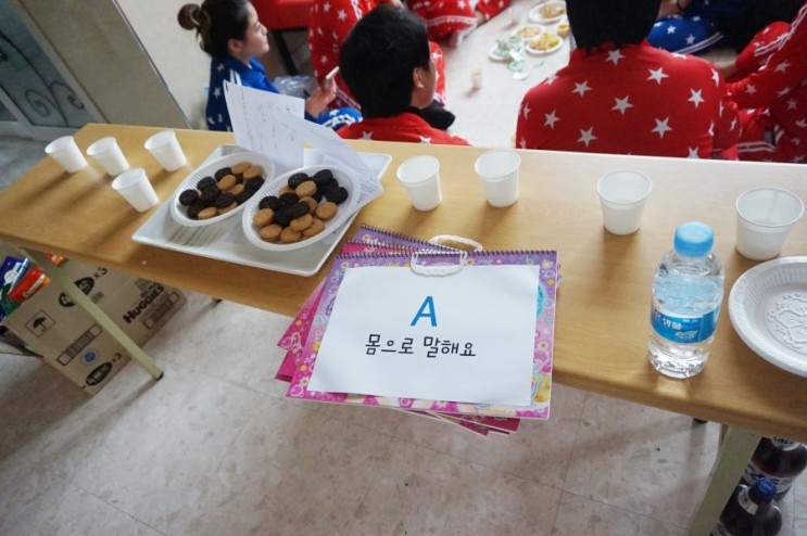 2015년 R&D 사업부 부서워크샵