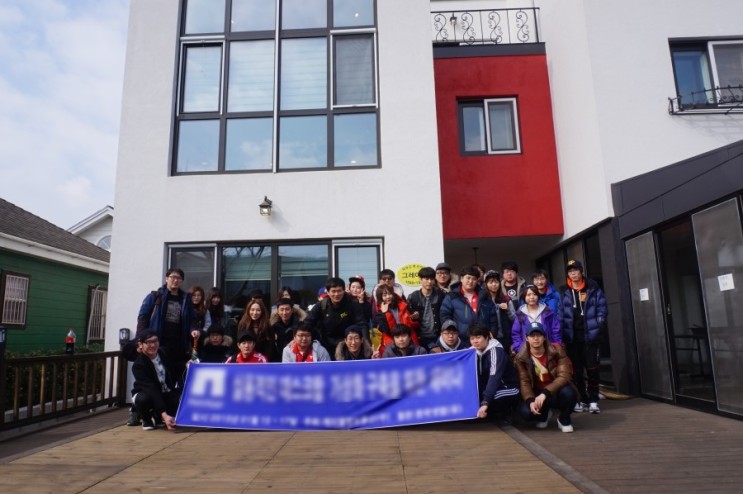 2015년 R&D 사업부 부서워크샵