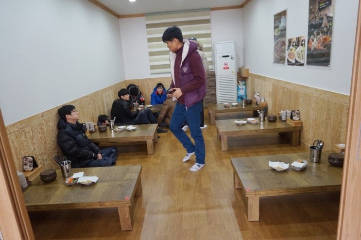 2015년 R&D 사업부 부서워크샵