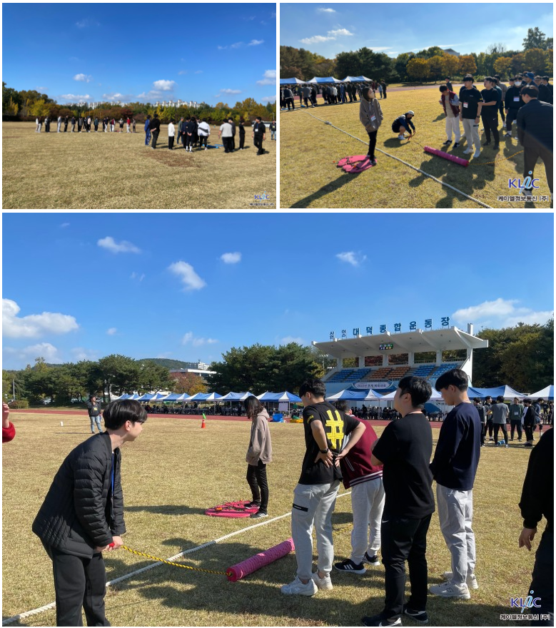 구름다리 릴레이 게임하는 직원들의 모습